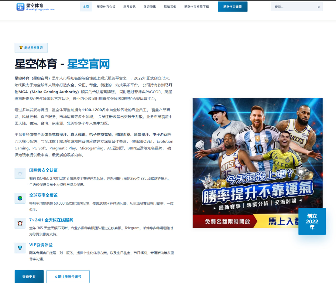 深度评测：QQ邮箱电脑版是否值得选择？
